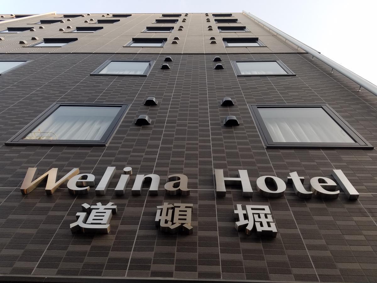 Welina Hotel Dotonbori Osaka Luaran gambar