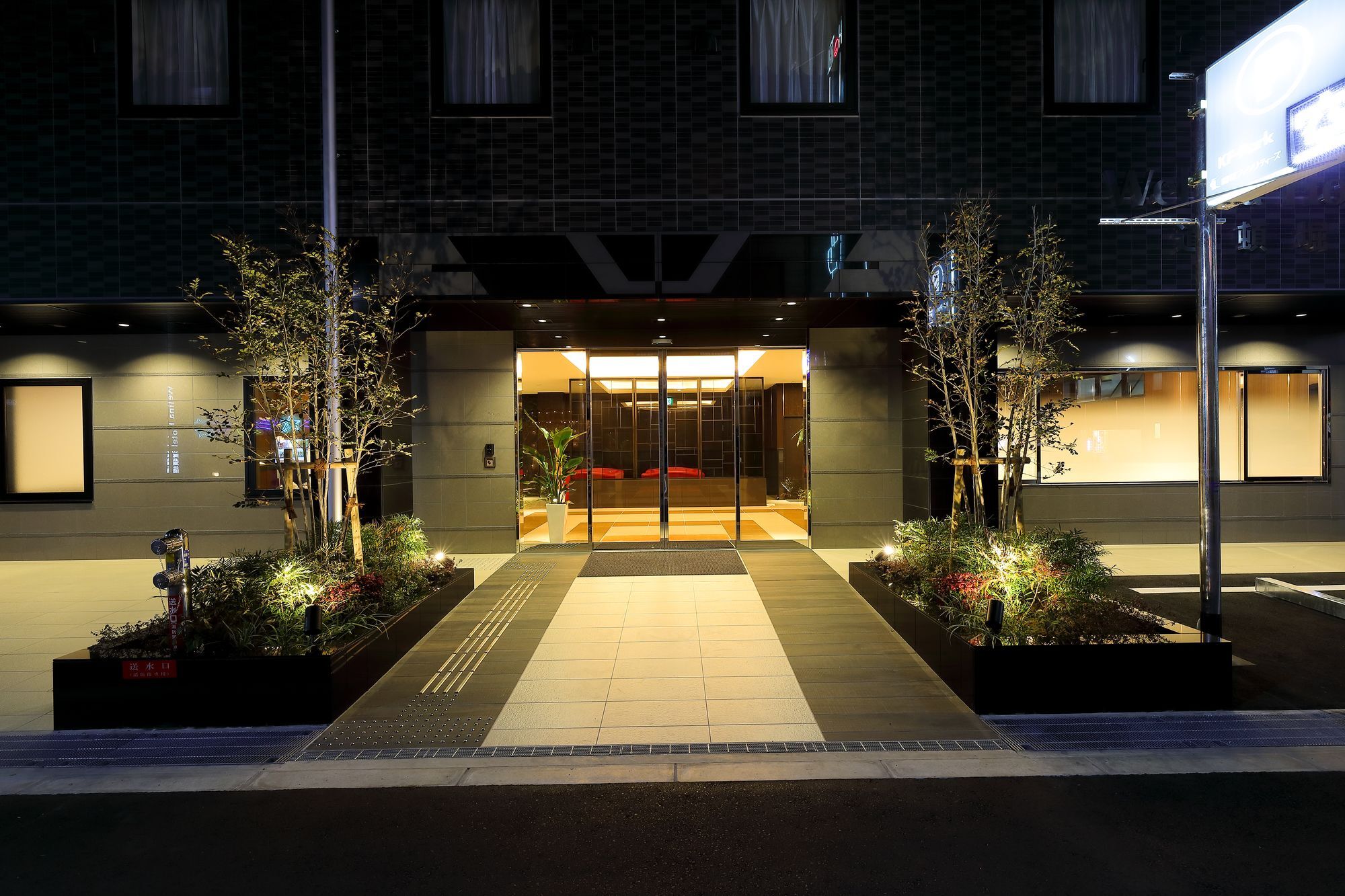 Welina Hotel Dotonbori Osaka Luaran gambar