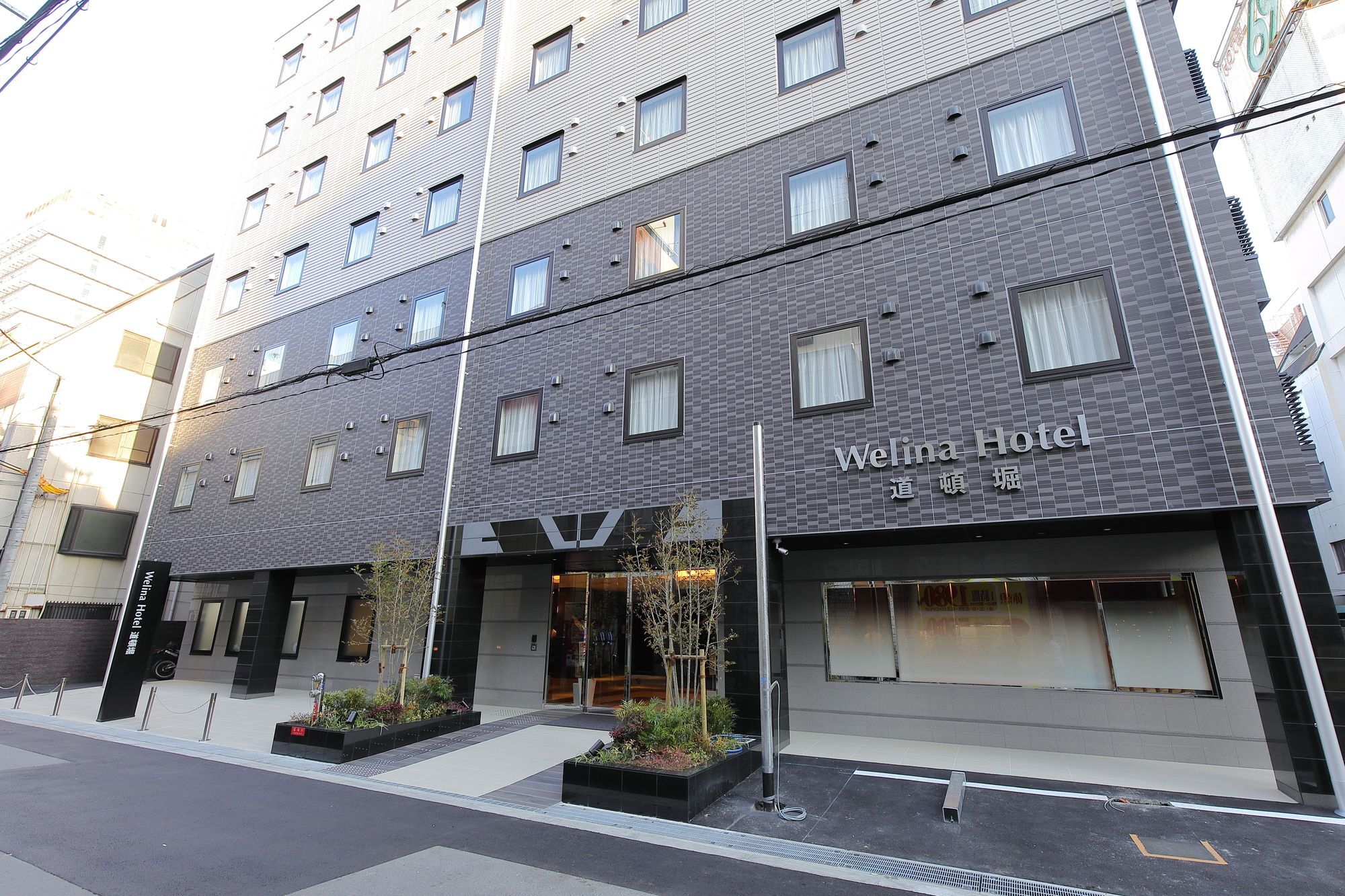 Welina Hotel Dotonbori Osaka Luaran gambar